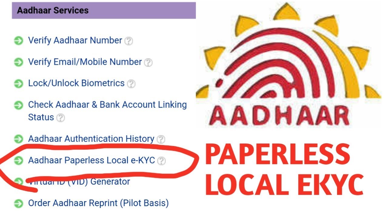 How To Download AADHAAR Paperless Local Ekyc File|| Paperless AADHAAR ...