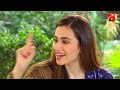 romeo weds heer episode 28 feroze khan sana javed geo kahani