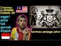 Sejarah 2 harimau dengkes & tepok |2 harimau opening stadium JDT| INDONESIA REACTION