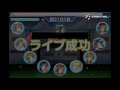 love live school idol festival jp 最低で最高のparadiso expert playthrough ios