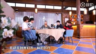 《不一樣的餐廳》王菊訪談（下）：惊現黑暗料理，王菊與男生們分享減肥的故事