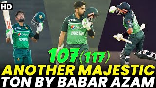 Another Majestic Ton 💯 By Babar Azam | Pakistan vs New Zealand | 4th ODI 2023 | PCB | M2B2A