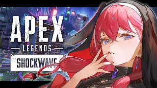 【APEX】ソロランク！プラチナになりたい🔥🔫【昏昏アリア/ネオポルテ】