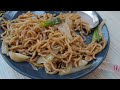 stir fried eel noodles from 4 experts in fried eel stir fried pork kidney taiwanese food