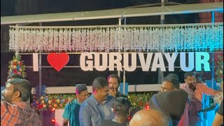 Guruvayur Overbridge ready for Drive ഗുരുവായൂർ മേൽപ്പാലം തുറന്നു