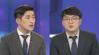 [이슈큐브] 정경심 교수 1심 선고…첫 기소 1년 4개월만 / 연합뉴스TV (YonhapnewsTV)