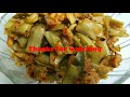 இனி காய் பிடிக்காதுன்னு சொல்லவே மாட்டாங்க tasty side dish for rice easy side dish for sambar rasam