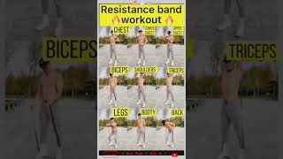 How to Use Resistance Band for Full body exercise | Gym | #viral #viralshort #trending #ytshorts