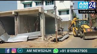 Jusco bulldoze illegal construction at Ranikudar,Kadma