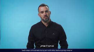 טיפים חשובים לפני שלוקחים הלוואה לרכב – max  הלוואות