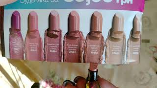 Avon Mark Prism Ruj Renkleri Nasıl Duruyor Pakvimnet Hd Vdieos