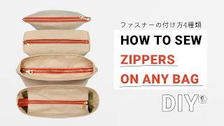 How to Sew Zippers on Any Bag: 4 Methods from Flat to Recessed Zipper