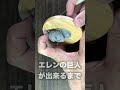 １時間でエレンの進撃の巨人を作る ノーカット版 sculpting attack titan【clay figure】 shorts