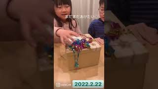 サプライズボックス作ってみた♡子どもが喜ぶ！親が楽しむ育児/surprise box#surprise #present #birthdaygift #giftbox