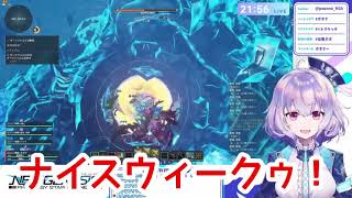 ダークファルスのお腹にデレデレしちゃうDF派のポポナ【PSO2NGS／ポポナ／切り抜き】