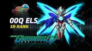 SDGO 00 Quanta (ELS) l Setsuna F Seiei l Mobile Suit GUNDAM 00 l SD Gundam Capsule Fighter Online