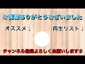 超究極ヴィザに負けすぎて空閑くんが女の子になりました【モンスト】【ワールドトリガーコラボ】