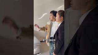 房东收租没想到,竟捉J自己老公,看刘老师现场解决 #法律咨询 #经济纠纷 #家庭纠纷 #出轨   抖音