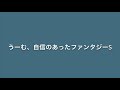 11 8 日 競馬予想！ メイン＆最終レース　アルゼンチン共和国杯　みやこs 奥羽s 西郷特別　2頭軸予想　軸馬　30代　異業種転職　サラリーマン