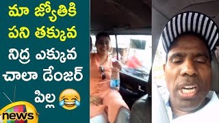 KA Paul Funny Comments on Jyothi Begal In Live | KA Paul Election Campaign | AP Elections 2019