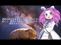 エピソード5：獅子の咆哮：輝く自信を受け入れる 星の夢：ゾディアック・レルムの物語【四国メタン】【ささやき】【５２８hz】