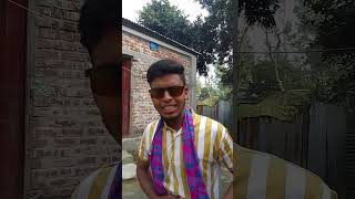 আসুন আসুন।Fanny short viral video 2025  #funny #funnyvideo #comedy #spsohel #shorts