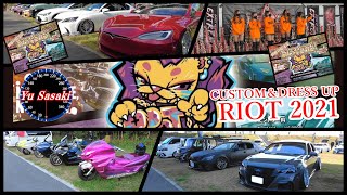 CUSTOM＆DRESS UP RIOT 2021 - イベント会場 歩き撮り散歩動画！👣