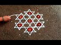 Easy star padi kolam design5*3 dots |easy aadi muggulu|Friday muggulu|Beautiful rangoli