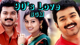 90's Love Bgm 💕 Vijay Love bgm 💕 Tamil Love Movie Ringtone 💕 Tamil Bgm 💕 Love Feeling Bgm 💕 Ringtone