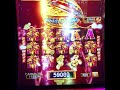 BIG LINE HIT ON DANCING DRUMS SLOT MACHINE! 😱🤩 #shorts #shortvideo #slot #win