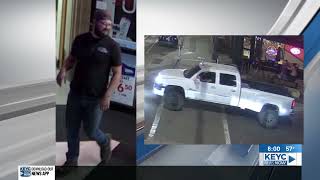 Mankato Police seek assistance identifying hit and run suspect
