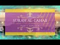 Manfaat Sering Membaca Surat Al Lahab