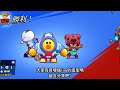 【首次大特價】line friends合作造型全部半價特惠！莎莉納妮跟熊大普里莫我全都要~