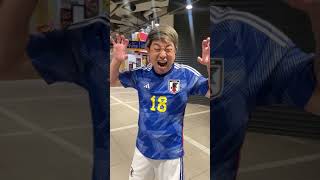 【祝】W杯スペインに勝利、浅野選手（日本代表）に直撃インタビュー　#shorts