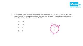 2017 DSE Maths Paper 2 MC q27