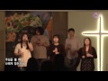 cfive worship ministry 호산나 찬양중에 눈을 들어