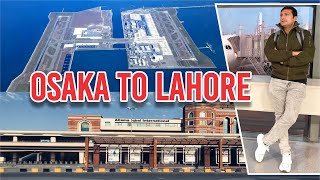 Osaka to Lahore I Hindi Urdu