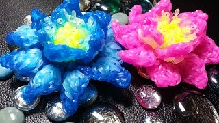 Rainbow Loom 3d Lotus Flower