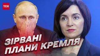 Переворот по-кремлівськи: стали відомі подробиці спроби захопити владу в Молдові