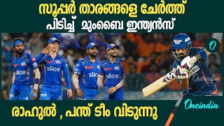 കോഹ്ലി ക്യാപ്റ്റനാകുന്നു  , അടിമുടി മാറാൻ പഞ്ചാബ്