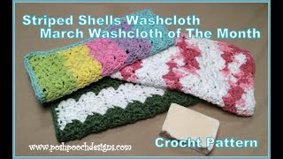 Striped Shells Washcloth Crochet Pattern  #crochet #crochetvid #crochetwashcloth