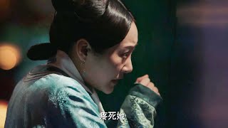 嘉妃難產疼得死去活來，皇后只顧自己孩子，小宮女躲在柱子後詛咒：疼死她！