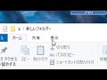 【エクセル、パワポ、ワードからの画像一括抽出】超わかりやすいエクセル（excel）講座