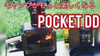 pocket DDでキャンプ動画