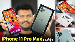 iPhone 11 Pro Max ₹1.25லட்சம்க்கு Worthஆ? | iPhone 11 Pro Max Unboxing \u0026 First impression in Tamil