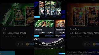 The last and final try | Msn pack opening | #efootball #shorts