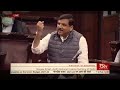 privatization पर sanjay singh ने modi और nirmala sitharaman को भरी rajya sabha में कर डाला expose