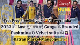 Katran Market मे 2023 की Free Delivery के साथ Ganga के Woolen Suits की महासेल@Vanshikacollection4477