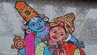 The divine Rangoli Art      #perumal Lakshmi #murugar.    #Andal