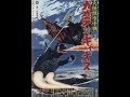 KAIJU REVIEW GAMERA VS GYAOS (1967)